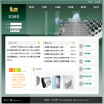 河南網(wǎng)站建設(shè)公司服務(wù)流程、價(jià)格及創(chuàng)意設(shè)計(jì)全解析