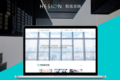 鄭州網(wǎng)站建設(shè)公司方案中的四大核心問(wèn)題及策劃策略