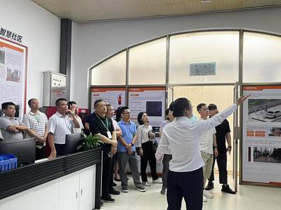 培訓強意識、促管理、提能力 2025年海南省物業管理專題培訓班助力行業服務水平邁上新臺階